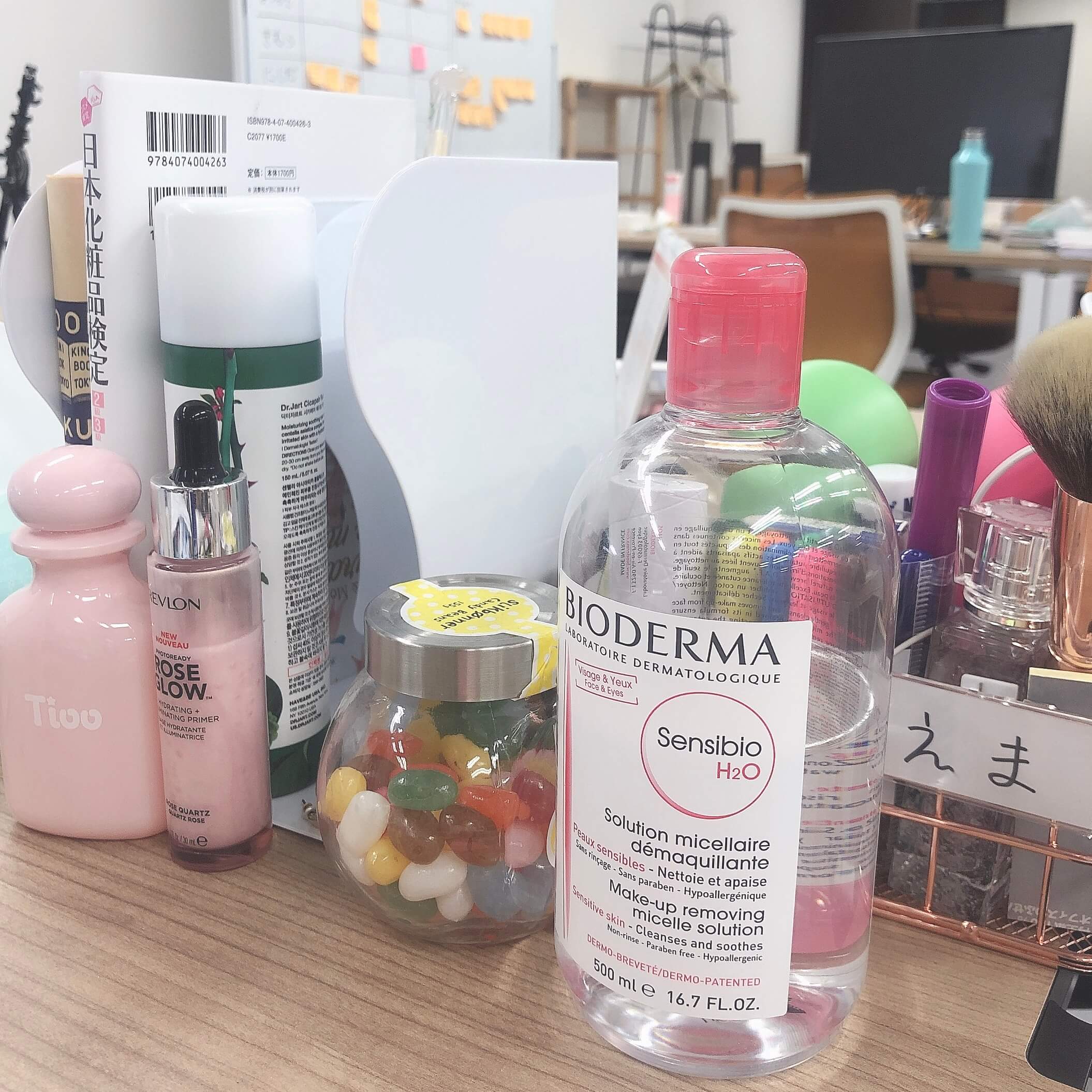 編集部エマ オススメ!!買い足すべきコスメの画像